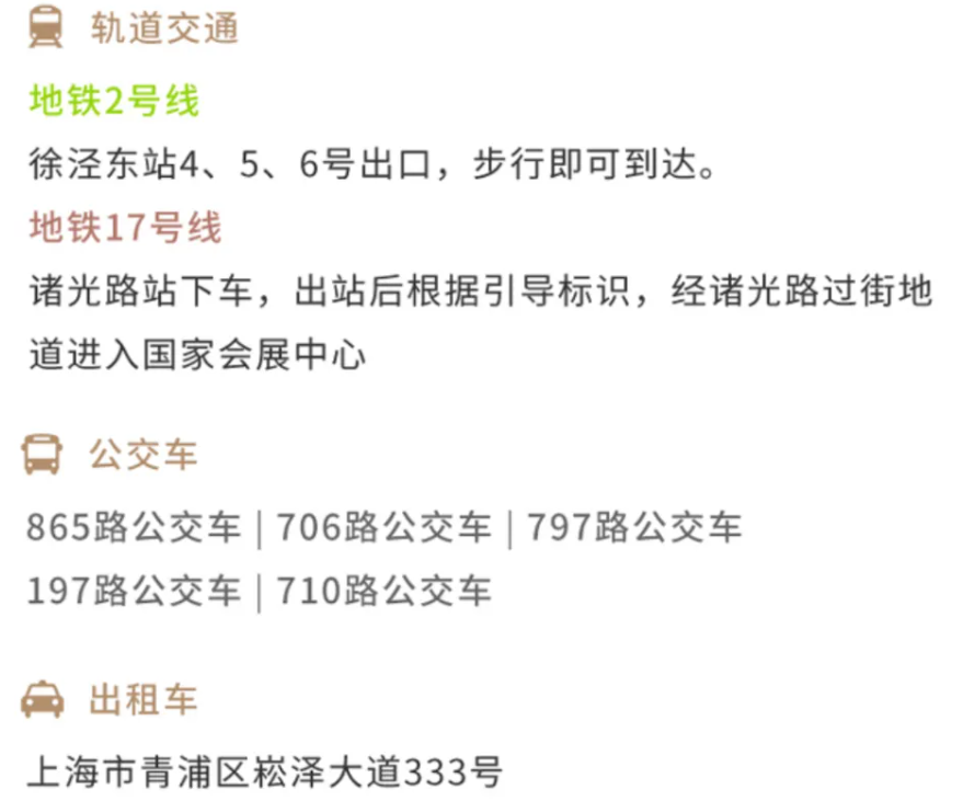 图片 10