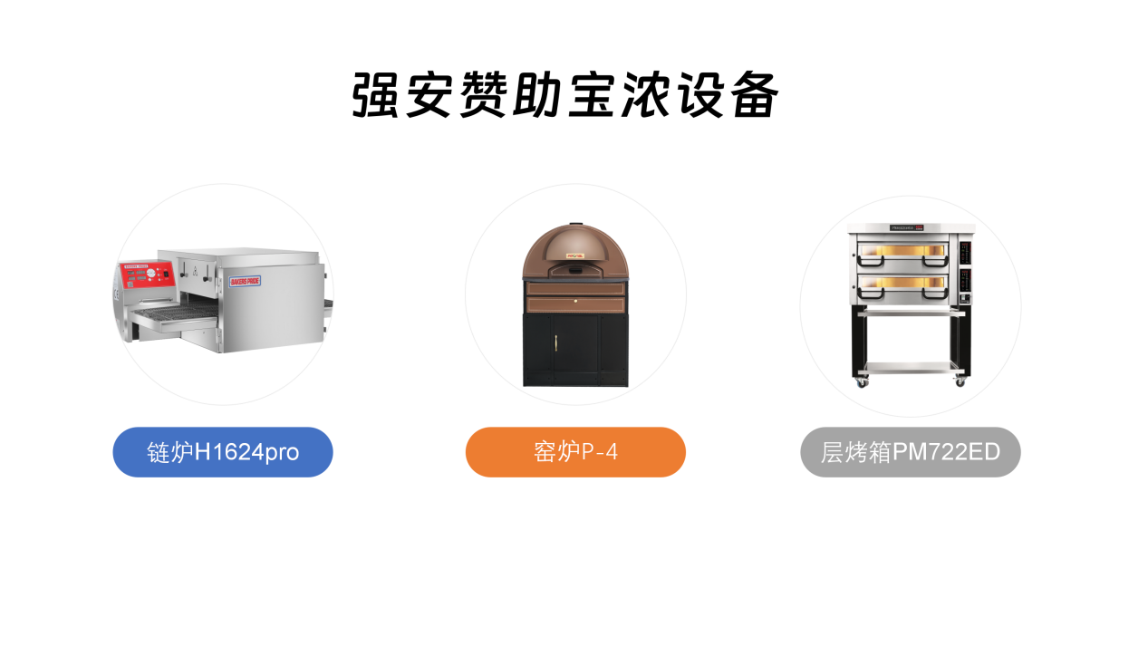 图片 4 图片 4