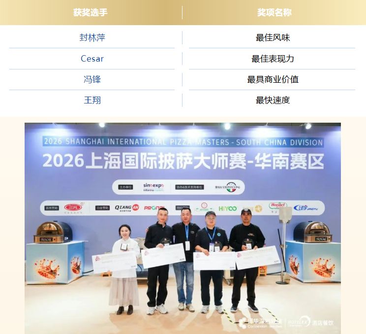 BV_图片 7 BV_图片 7