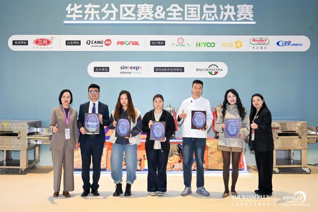 图片 16
